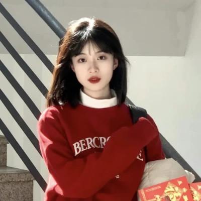 神仙宝藏女生头像60张