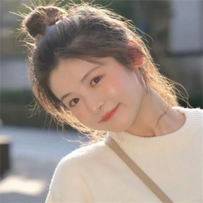 微信女生干净有品位的头像58张