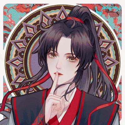 魔道祖师天官赐福古风手绘头像图片