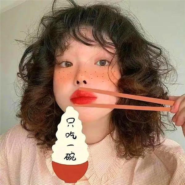 2023女生微信头像图片可爱