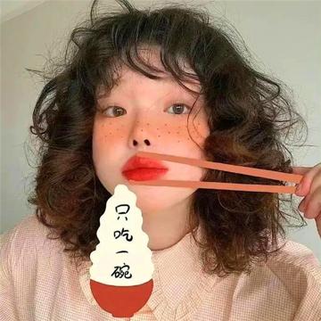 2023女生微信头像图片可爱