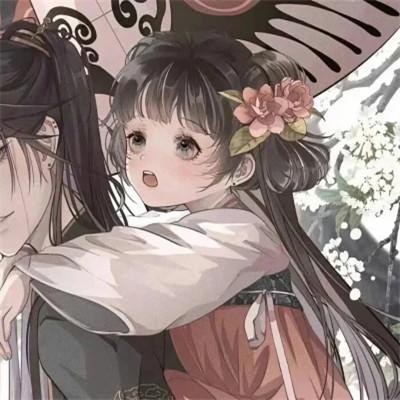 114张看了就想换的动漫情侣头像