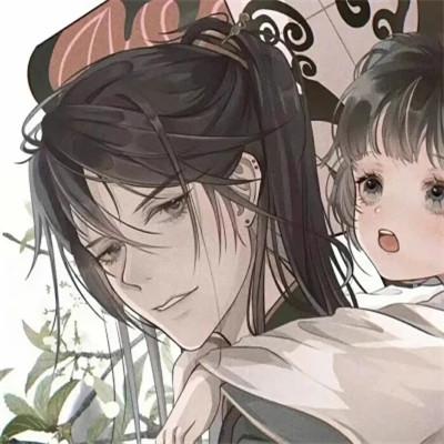114张看了就想换的动漫情侣头像