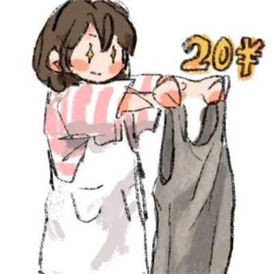 114张看了就想换的动漫情侣头像