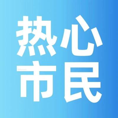 鬼畜沙雕头像 盘点网上那些笑死人的沙雕图片头像