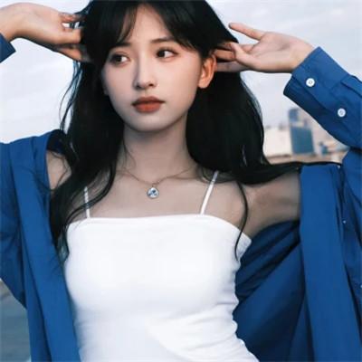 高级容易招桃花的女生微信头像
