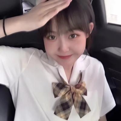18岁女生温柔头像图片40张