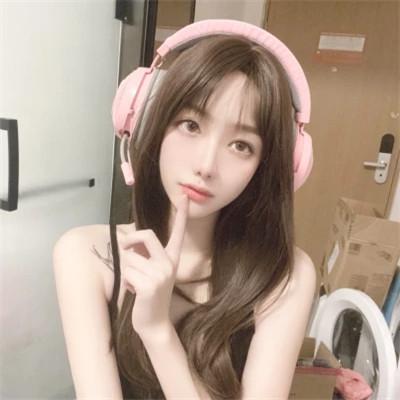 qq女头像ins高级质感22张