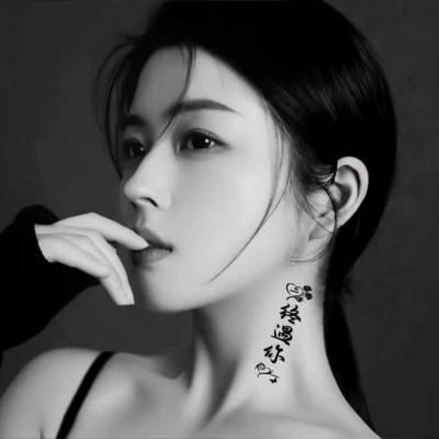 2023情头一男一女，满溢爱意