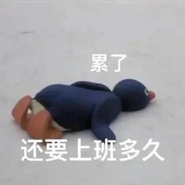 116张绝绝子超好看的表情包头像