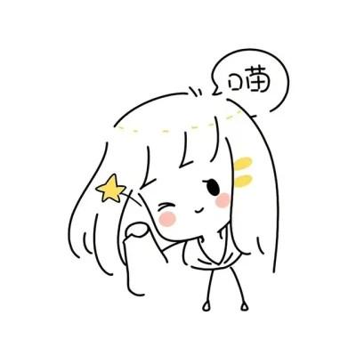 超有爱的情侣头像动漫31组