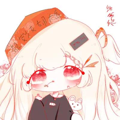 可爱女生头像卡通呆萌q版114张
