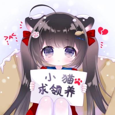 卡通女孩图片可爱萌头像118张