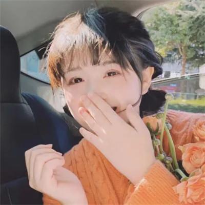 宝藏女孩微信头像54张