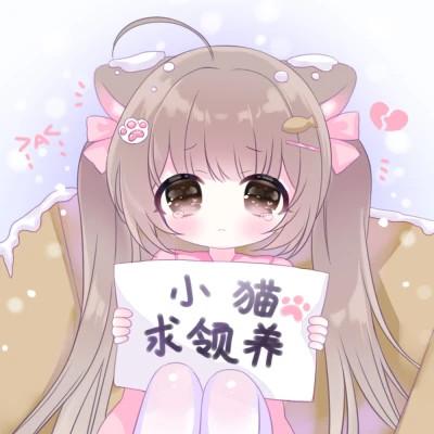 卡通女孩图片可爱萌头像118张