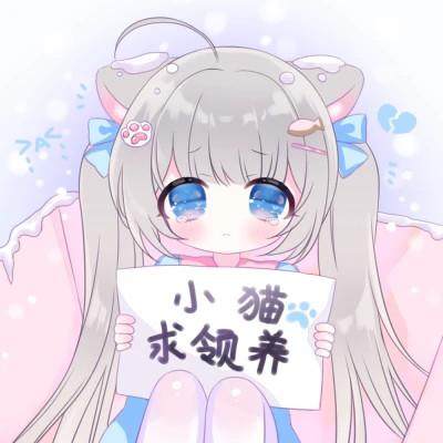 卡通女孩图片可爱萌头像118张