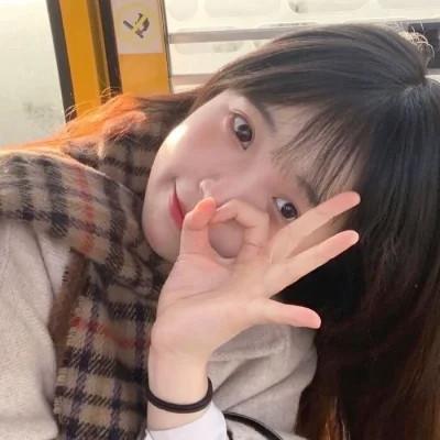 微信高质量女头像50张