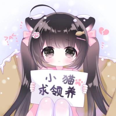 卡通女孩图片可爱萌头像118张