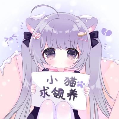 卡通女孩图片可爱萌头像118张