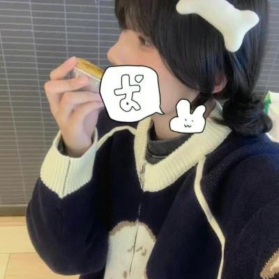 2023女生超火的微信头像大全111张