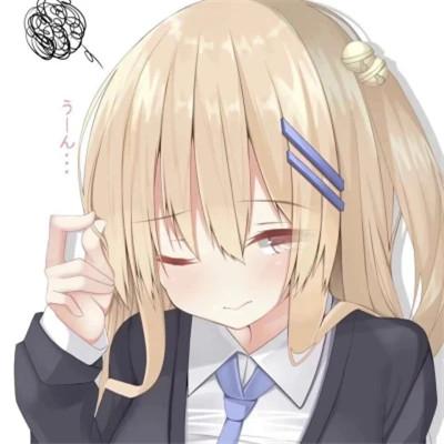 高质稀有女头动漫小众