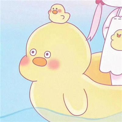 奶凶奶凶可爱的情侣头像高清 甜蜜的负担