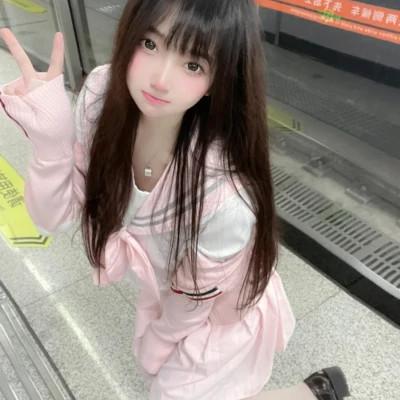 女生萌妹风格头像32张