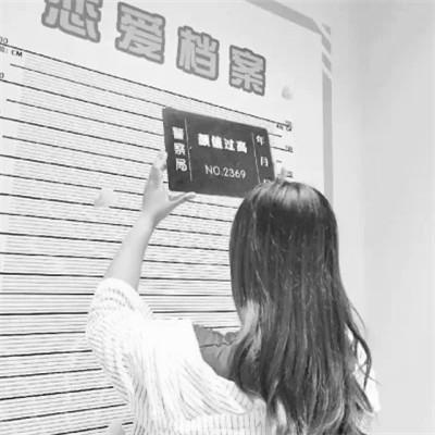 黑白情头单人一男一女图片
