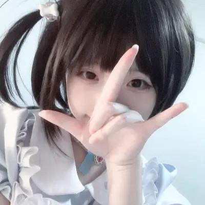 女生萌妹风格头像32张