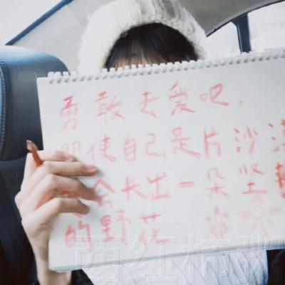 胶片质感女头青春高清48张