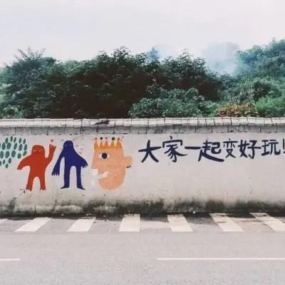 背景图头像女一套30张