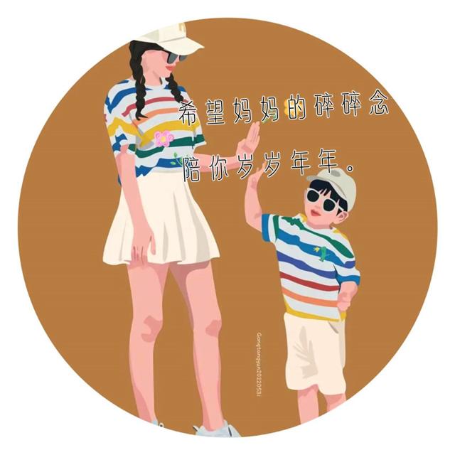 母子母女亲子头像 温暖有爱妈妈带娃动漫卡通头像图片