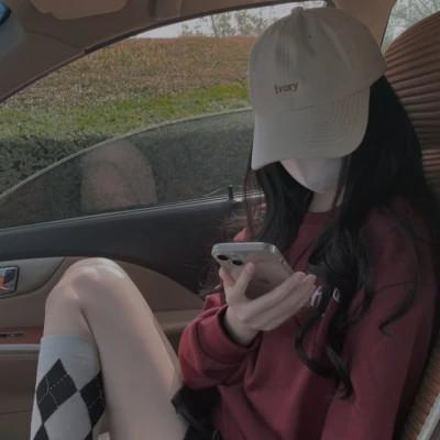 车内背影女生头像图片