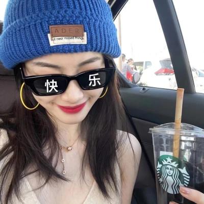 自由且高级的头像 高清一看就很自由的头像女