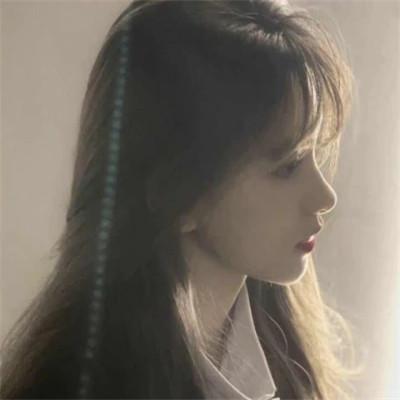 高冷御姐范头像气质女88张