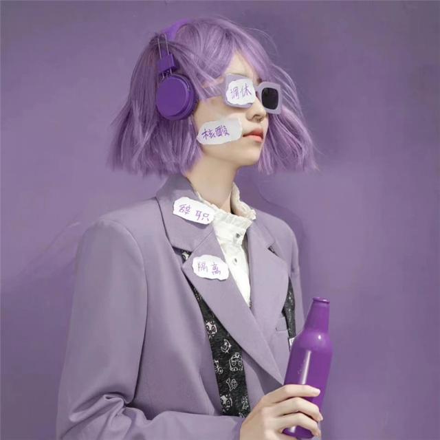 高级小众紫色搞怪女生头像图片