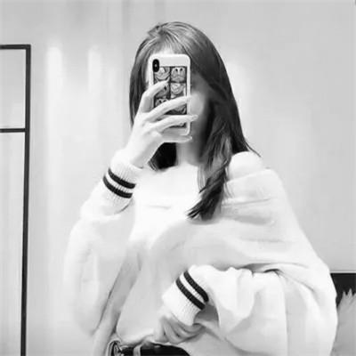 黑白酷情头 一男一女不显眼的甜酷情头黑白图片