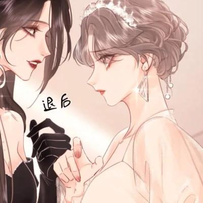 高冷百合一攻一受头像30张