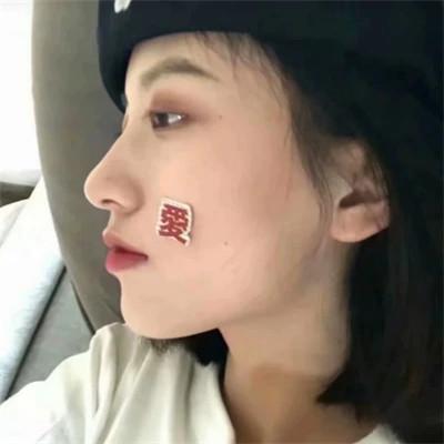 青春少年感十足的女生头像