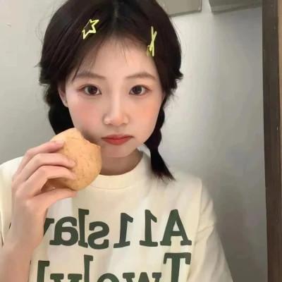 真实女生头像生活照素颜