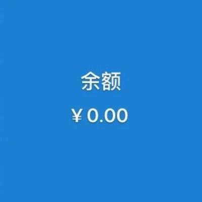 2023年微信头像情侣一左一右超火好看图片