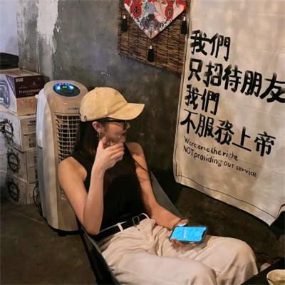 高端大气头像女 好看高清简单大气上档次的头像女