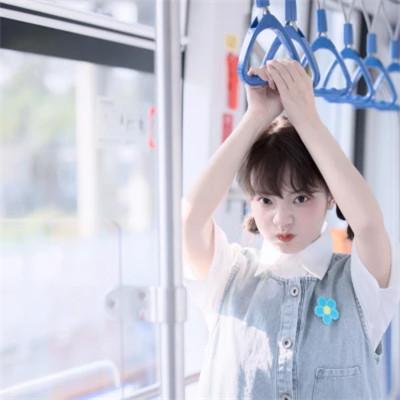 简单有气质随意的好看女生头像 养眼