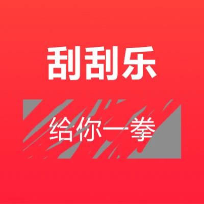 表情包搞笑沙雕头像图片大全