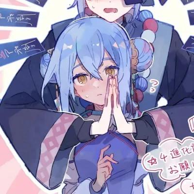 2023不易撞心心念念的动漫情头