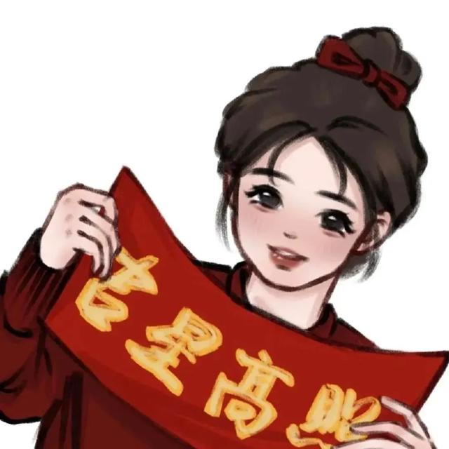 可爱微信头像图片2023年 女