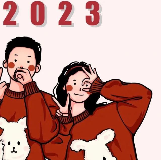 可爱微信头像图片2023年 女