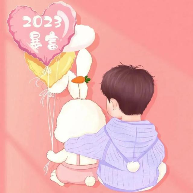 可爱微信头像图片2023年 女