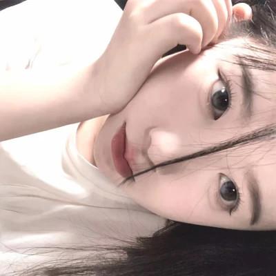真实些女生头像可爱 素颜