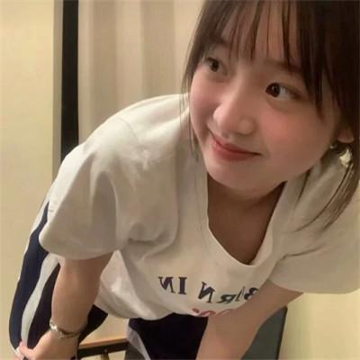 真实些女生头像可爱 素颜